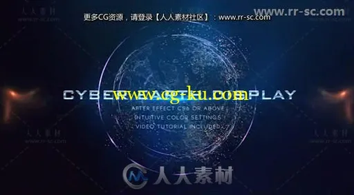 炫酷高科技光线地球展示企业照片片头视频包装AE模板的图片2