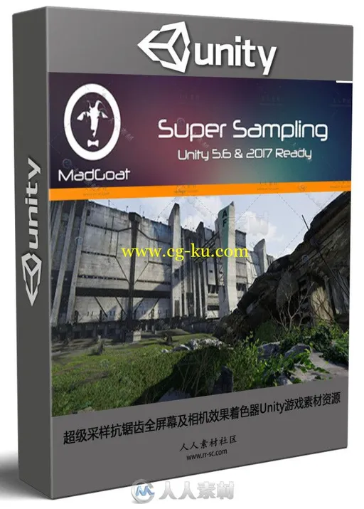 超级采样抗锯齿全屏幕及相机效果着色器Unity游戏素材资源的图片1