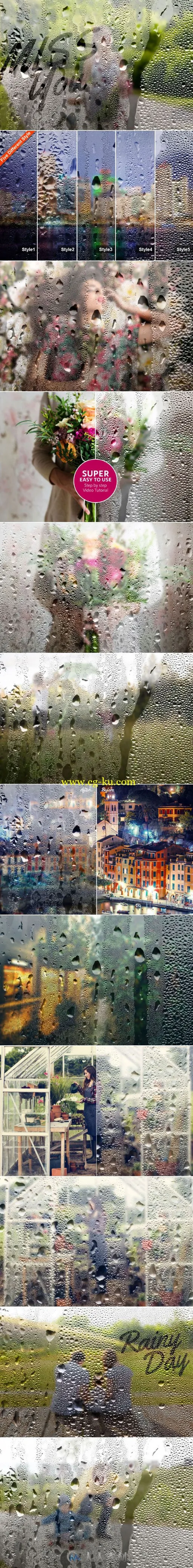 有雾的下雨窗口艺术特效PS动作的图片2