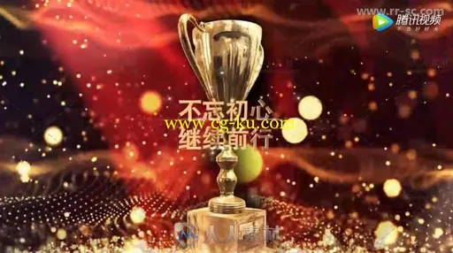 2018企业年会开场大气恢弘表彰大会金色奖杯颁奖典礼晚会ae片头模板视频素材的图片3