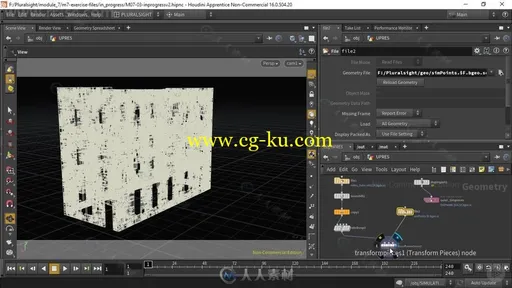 Houdini建筑崩塌破碎视效实例制作视频教程的图片6