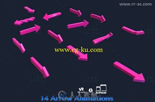 14个箭头动画集合道具3D模型Unity游戏素材资源的图片2