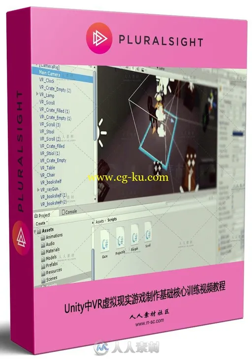Unity中VR虚拟现实游戏制作基础核心训练视频教程的图片1