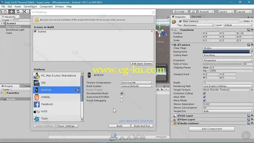 Unity中VR虚拟现实游戏制作基础核心训练视频教程的图片8