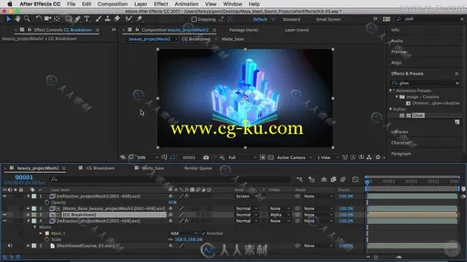 Maya中MASH动感音乐图形动画实例制作视频教程的图片5