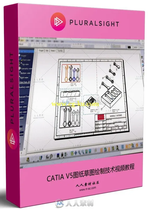 CATIA V5图纸草图绘制技术视频教程的图片1