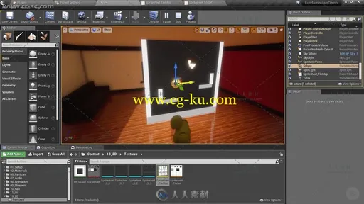 UE4虚幻游戏引擎基础核心训练视频教程的图片9