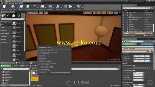 UE4虚幻游戏引擎基础核心训练视频教程的图片10