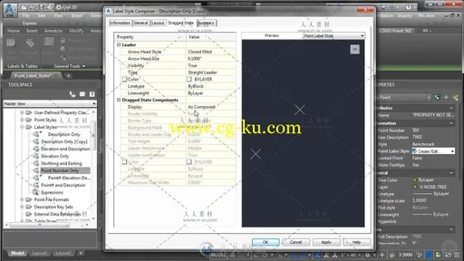 Civil 3D点控技术训练视频教程的图片3