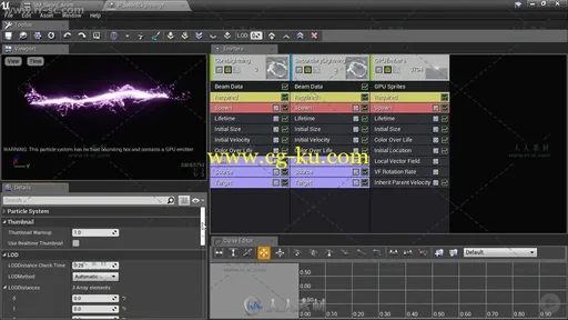 UE4游戏粒子系统基础核心训练视频教程的图片7