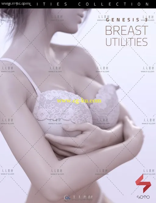 超完美女性胸部形状尺寸控制3D模型合集的图片1