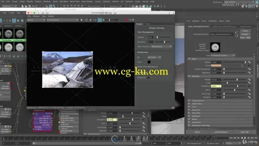 Maya 2018飞船坠毁视觉特效完整实例制作视频教程的图片23