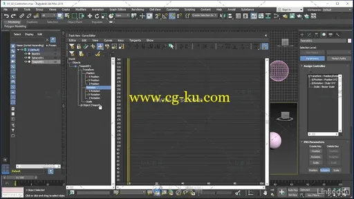 3dsmax动画工具设置技巧基础训练视频教程的图片5