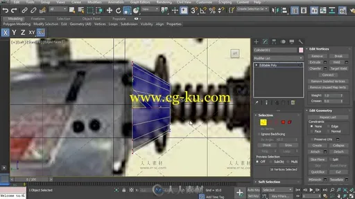 3dsmax 2017全能技术培训视频教程第一季的图片3