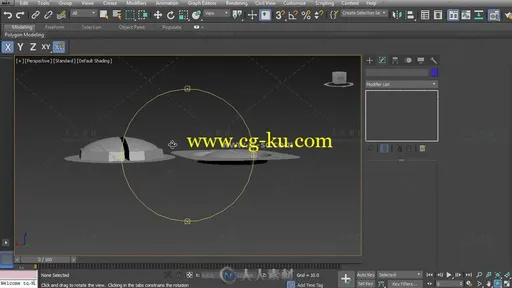 3dsmax 2017全能技术培训视频教程第二季的图片3