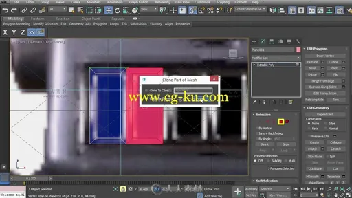 3dsmax 2017全能技术培训视频教程第三季的图片2
