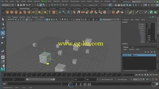 Maya 2018基础核心技能训练视频教程的图片8
