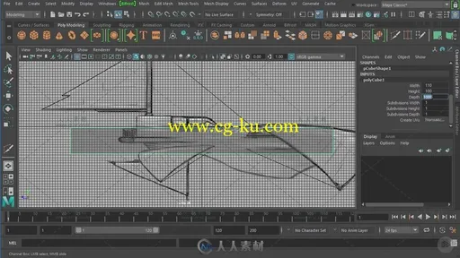 Maya 2018基础核心技能训练视频教程的图片9