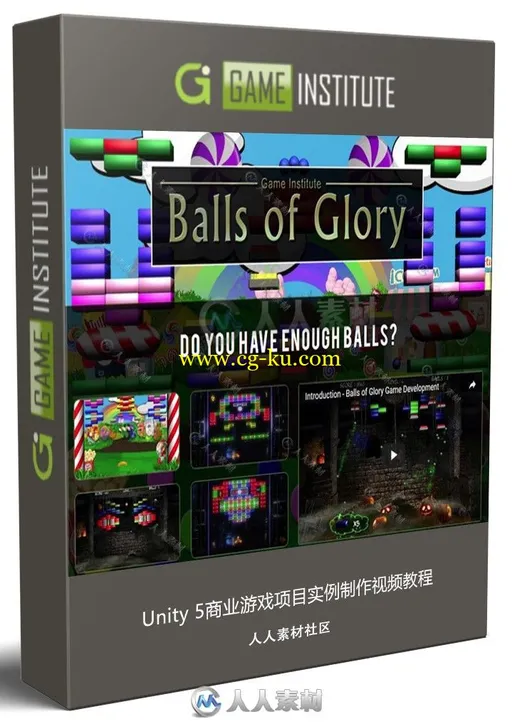 Unity 5商业游戏项目实例制作视频教程第二季的图片1
