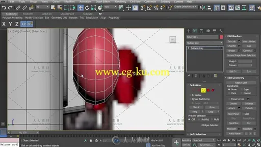 3dsmax 2017全能技术培训视频教程第四季的图片2