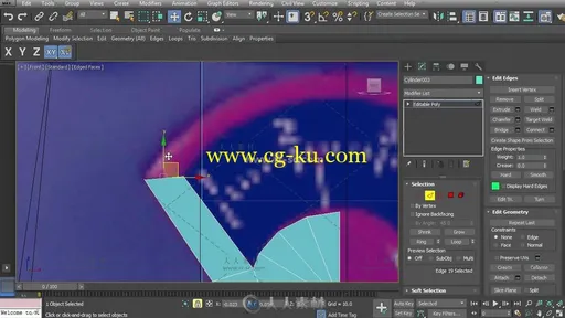 3dsmax 2017全能技术培训视频教程第四季的图片3