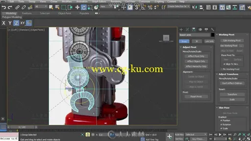 3dsmax 2017全能技术培训视频教程第五季的图片2