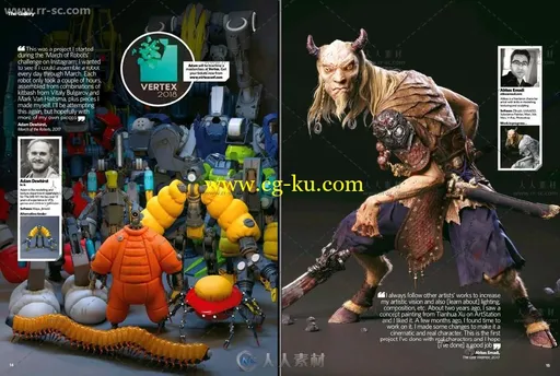 3D艺术家书籍杂志第116期的图片2