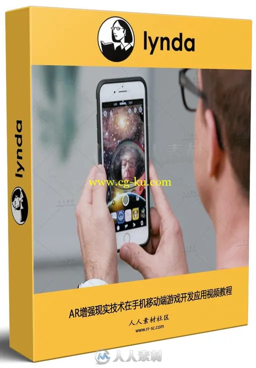 AR增强现实技术在手机移动端游戏开发应用视频教程的图片1