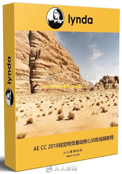 AE CC 2018视觉特效基础核心训练视频教程的图片1