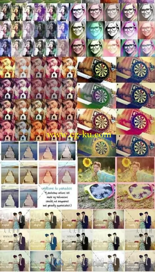 16组超炫多彩背景氛围光晕PS动作合集的图片2