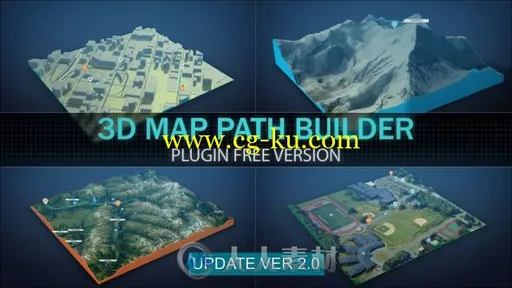 3D地图路线行走注释动画AE模版的图片1