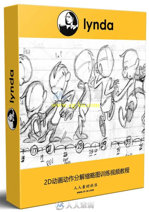 2D动画动作分解缩略图训练视频教程的图片1