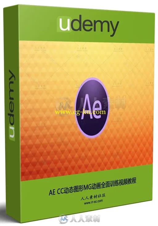 AE CC动态图形MG动画全面训练视频教程的图片1