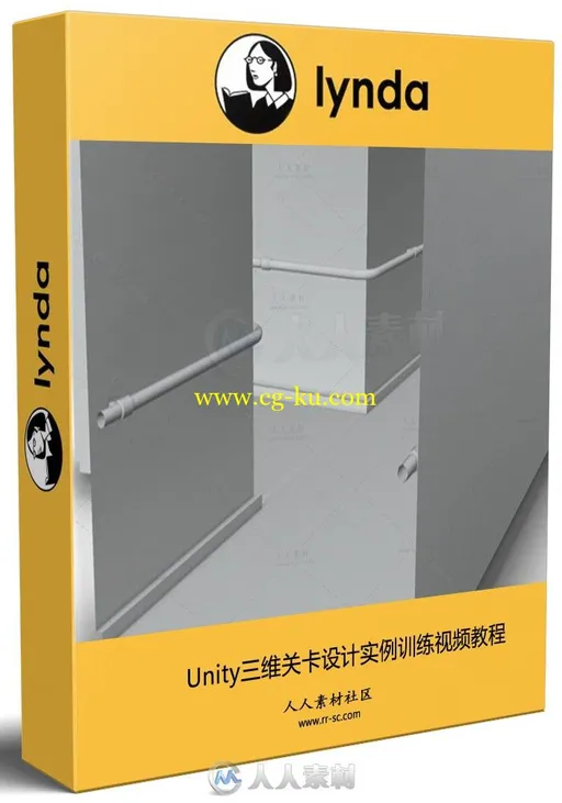 Unity三维关卡设计实例训练视频教程的图片1