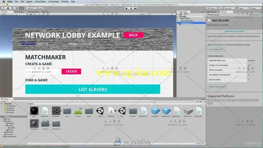 Unity游戏网络功能基础训练视频教程的图片8