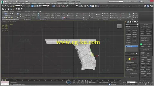 3dsmax游戏武器高精度复杂建模视频教程第三季的图片2