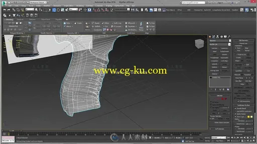 3dsmax游戏武器高精度复杂建模视频教程第三季的图片3