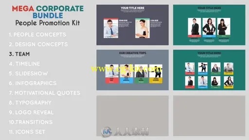 手机移动应用程序元素设计工具包AE模版合集的图片18