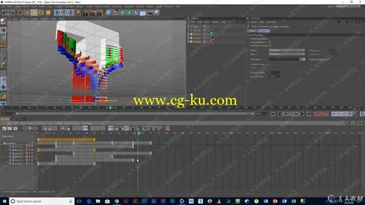 C4D文本样条线变形动画视频教程的图片1
