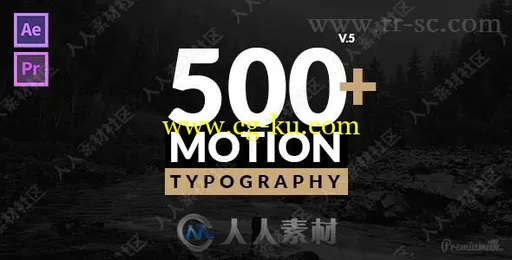 500组超级实用标题动画AE模版合集V5版的图片1