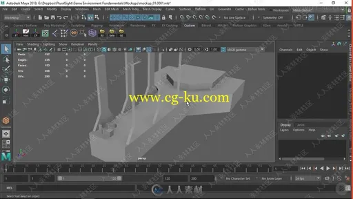 Unity与Maya游戏环境场景制作实例训练视频教程的图片2