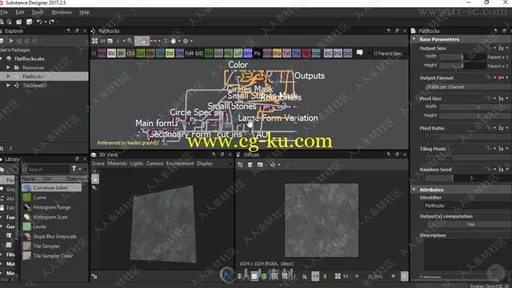 Substance游戏环境场景纹理制作流程实例制作视频教程的图片2