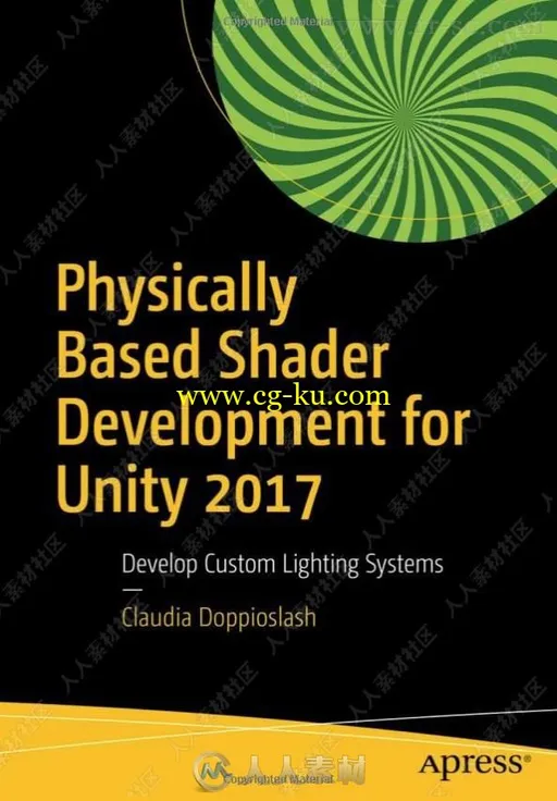 Unity制定照明着色器技术游戏开发书籍的图片1