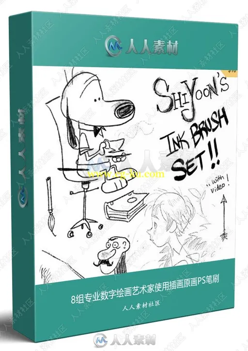 8组专业数字绘画艺术家使用插画原画PS笔刷的图片1