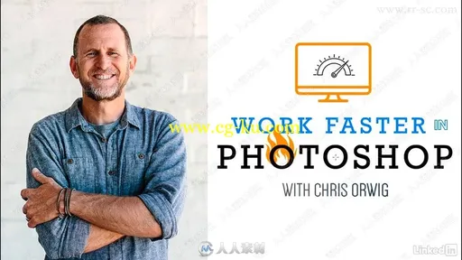Photoshop CC高效工作技巧视频教程的图片3