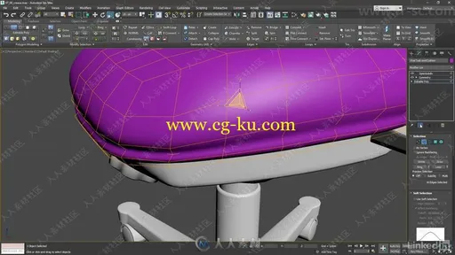 3ds Max 2019全面核心技术训练程视频教程的图片7