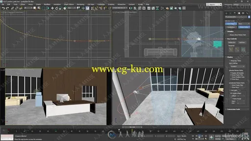 3ds Max 2019全面核心技术训练程视频教程的图片8
