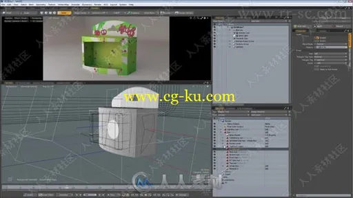 Modo产品包装盒建模贴图渲染技术实例训练视频教程的图片5