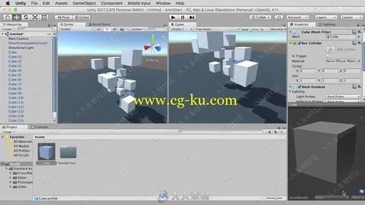 Unity 2017游戏开发基础入门训练视频教程第五季的图片2