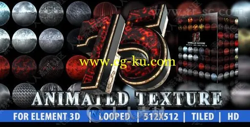 75组各类E3D纹理材质巨幅Logo演绎动画AE模版的图片2